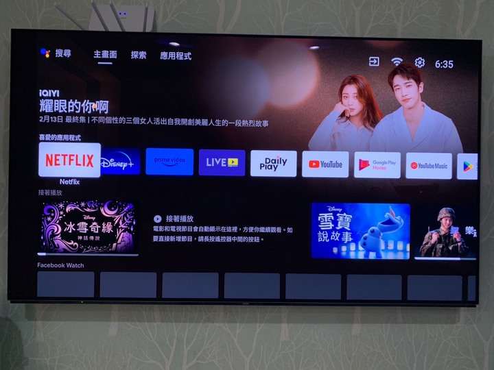 奇美TL-65K600 OLED電視使用心得