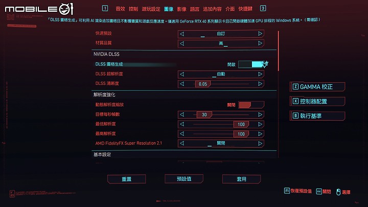 ASUS TUF Gaming F15 (2023) 電競筆電｜升級 i9 處理器與優異顯示色域的實惠之選！