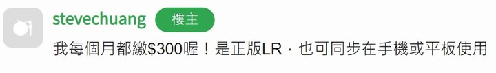 點我看大圖