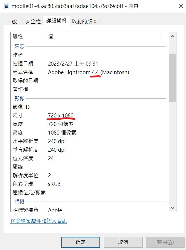 點我看大圖