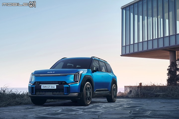 【海外新訊】Kia EV9正式發表,動力具備後驅、四驅兩種配置、長續航車型擁有最高541公里續航力!