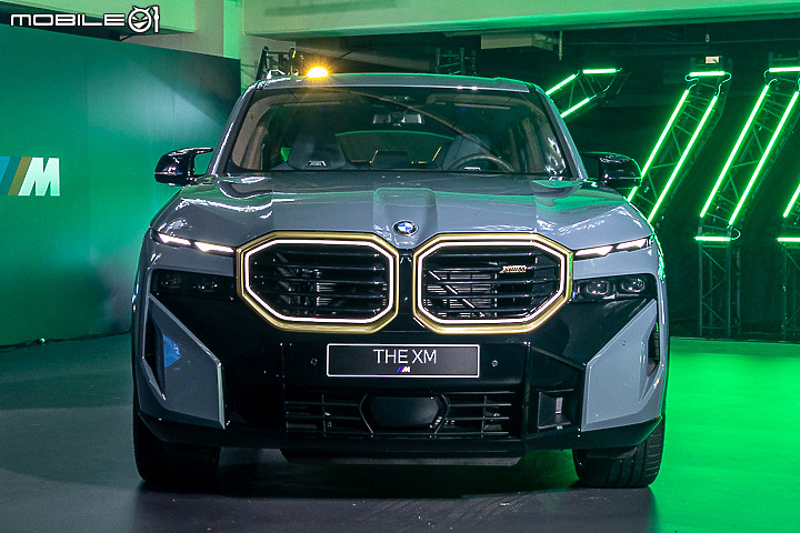 【實拍】BMW XM 國內首度亮相,M GmbH 有史以來最強市售車!