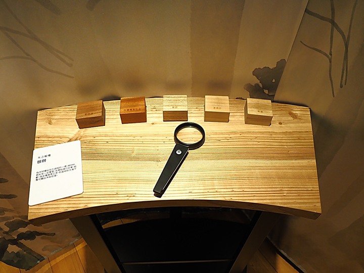 春遊關仔嶺 【嶺頂公園、好漢坡、天梯、木材故事館】、夜宿景大山莊、外掛崁頂福安宮與西口小瑞士