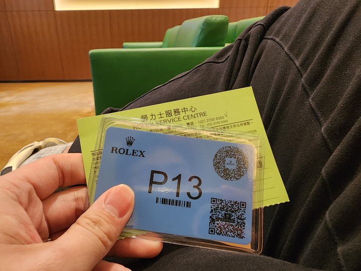 (取錶更新)2023RSC驗錶+洗油經驗分享