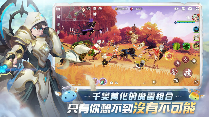 《魔靈召喚:克羅尼柯戰記》韓國 Com2uS 《魔靈召喚》IP 最新力作 3月9日 全球正式上市 代言人峮峮-吳函峮 | 全球事前預約突破 200 萬大關 預註冊碼 超萌坐騎「春花兔」