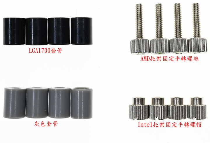 Scythe鎌刀SCKTT-3000虎徹叁散熱器簡介及測試