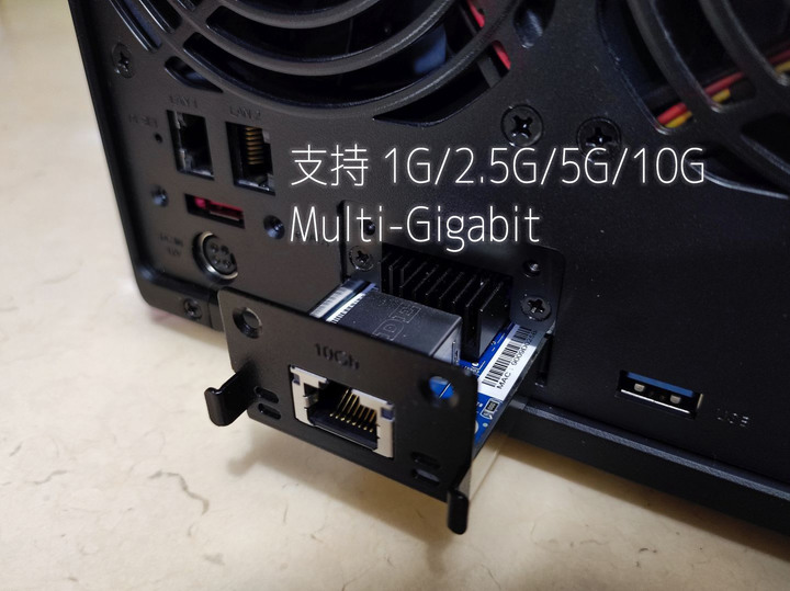 點我看大圖 貓評 Synology DS923+ NAS