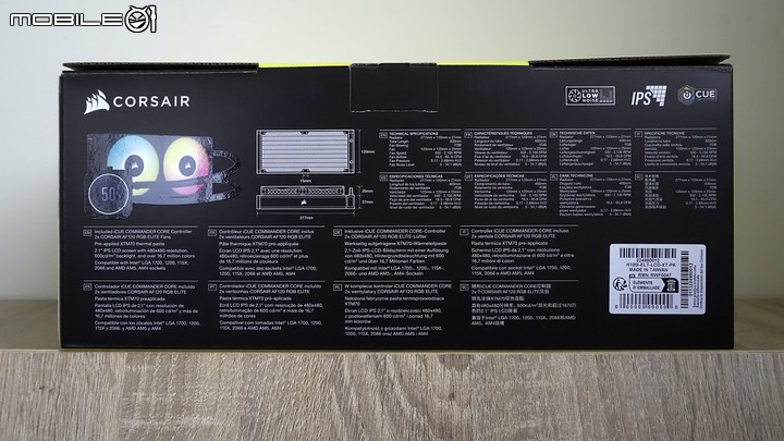 【開箱】風扇新升級!! CORSAIR iCUE H100i ELITE LCD XT開箱