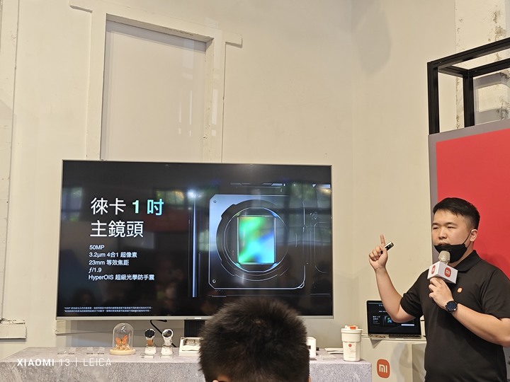 小米13華山徠卡體驗心得(已購入)