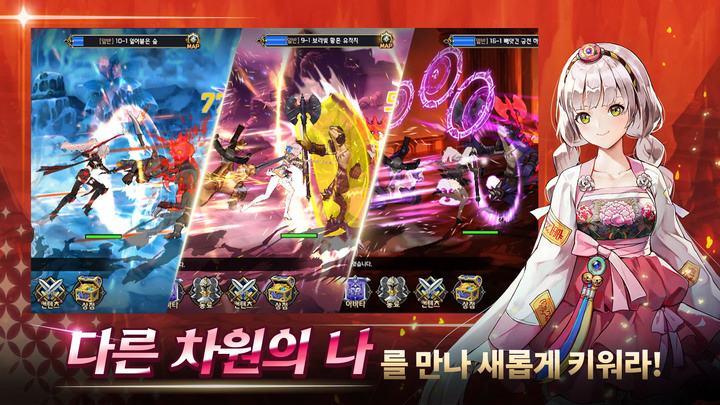 《S 級女角養成》DAERISOFT S급여캐키우기 韓國 3D 美少女無限流放置 RPG | 召集美少女夥伴 組成 S 級隊伍 培養專屬的 S 級少女 獨特的技能、裝備和特長