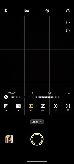 vivo V27 5G 體驗｜柔光燈回歸的中高階人像美機！