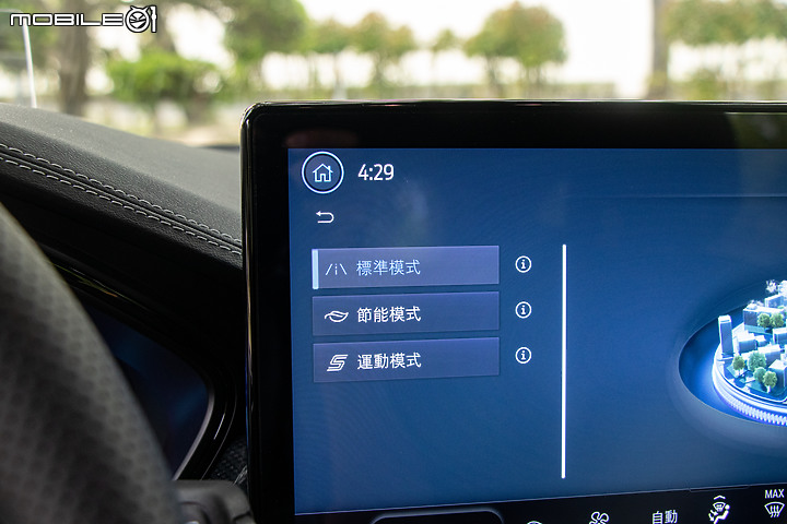 迎接旅行車的春天！Ford Focus Wagon x Kia Ceed Sportswagon x Mazda 6 Wagon