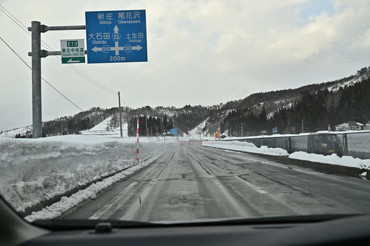 2023 02月 日本東北自駕賞雪遊-藏王、山寺、銀山溫泉、大內宿高倉神社、只見線