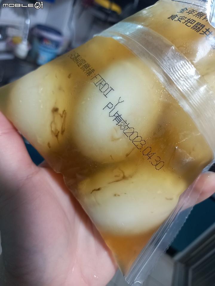 溫泉蛋滷汁裡的黑色異物是甚麼？