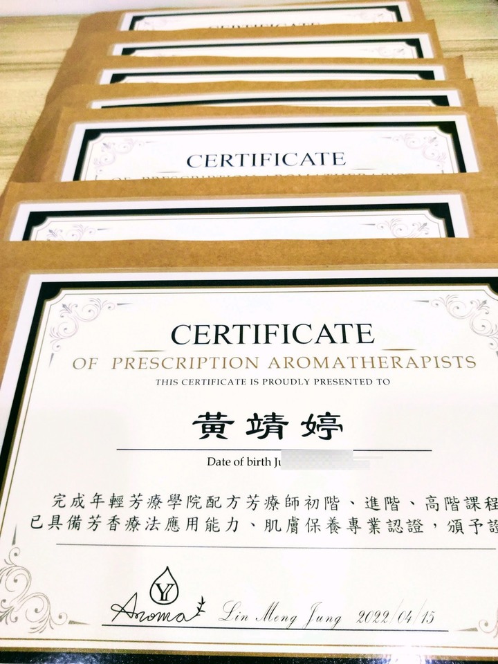 想成為芳療師，年輕芳療學院好嗎