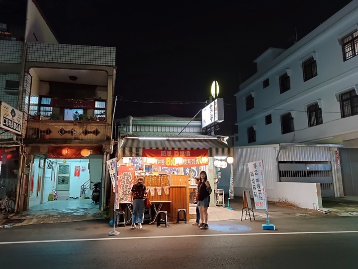 關山夕照、看海美術館、旭海大草原、車城福安宮,外掛林邊食午日式串燒 — 山海美景大集合 — 恆春半島歷史場景之旅(三)