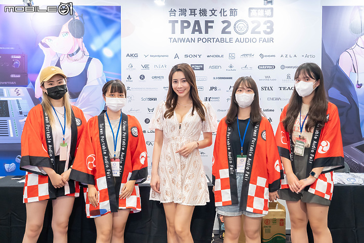 【採訪】2023 TPAF 台灣耳機文化節高雄場今登場 發燒新品動眼看!
