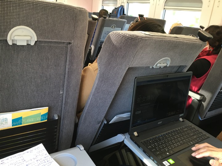 搭「城際列車」騎訪傳說中到不了的-山里車站
