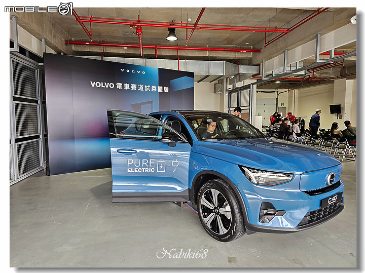 【試乘體驗】VOLVO XC40 Recharge 顛覆電動RV刻板印象