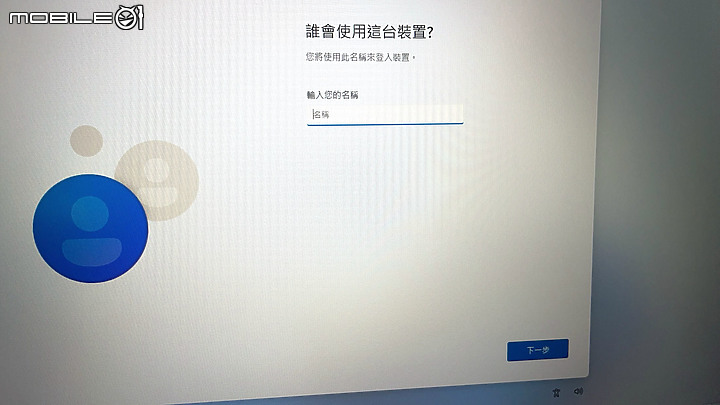 最近買 TUF GAMING FX707ZM 的心得分享