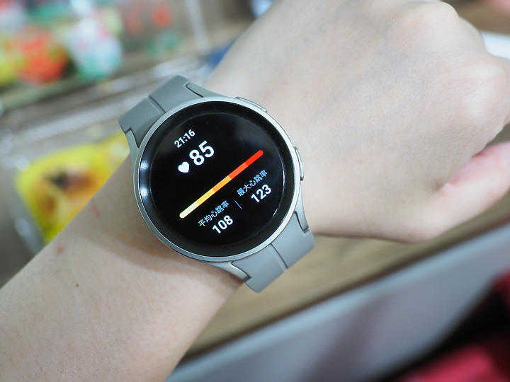 三星 Galaxy Watch5 Pro 不僅能隨時了解身體狀況 更是伴你戶外運動的好夥伴