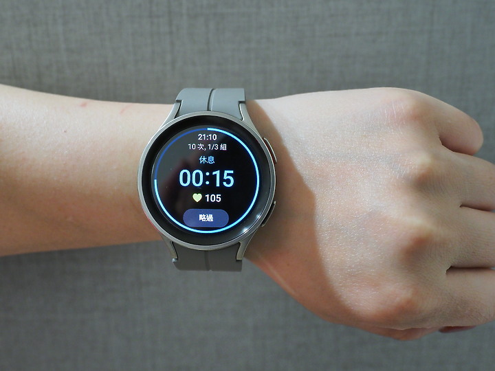 三星 Galaxy Watch5 Pro 不僅能隨時了解身體狀況 更是伴你戶外運動的好夥伴