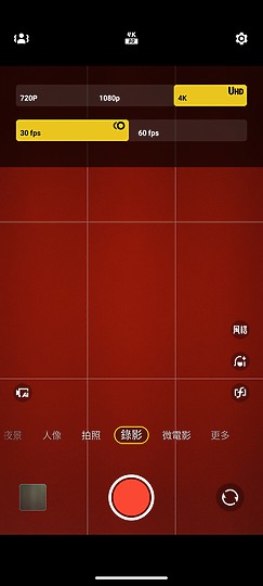 vivo V27 5G 體驗｜柔光燈回歸的中高階人像美機！