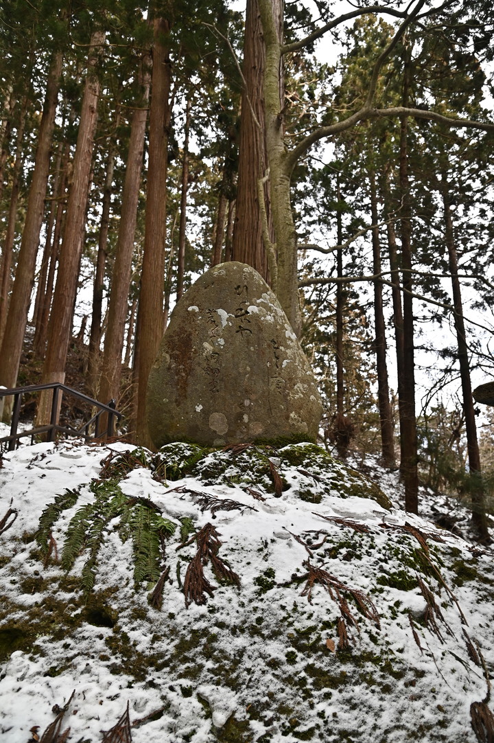 2023 02月 日本東北自駕賞雪遊-藏王、山寺、銀山溫泉、大內宿高倉神社、只見線