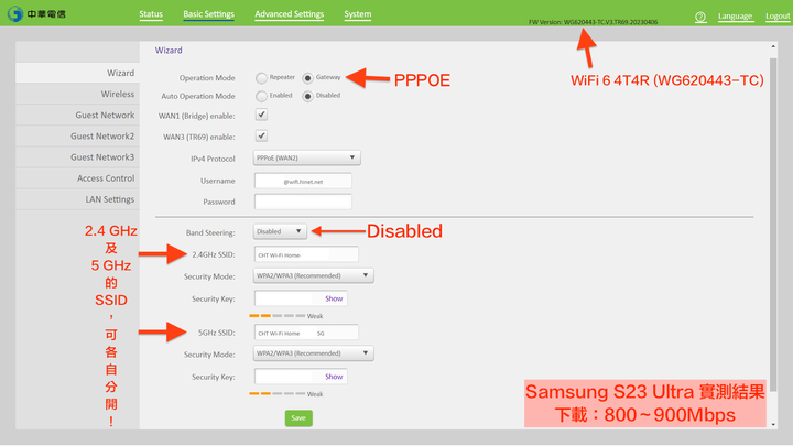 點我看大圖 4/14起,0元租用WiFi 6 4T4R!HiNet速在必行,校正回歸,價格不變!