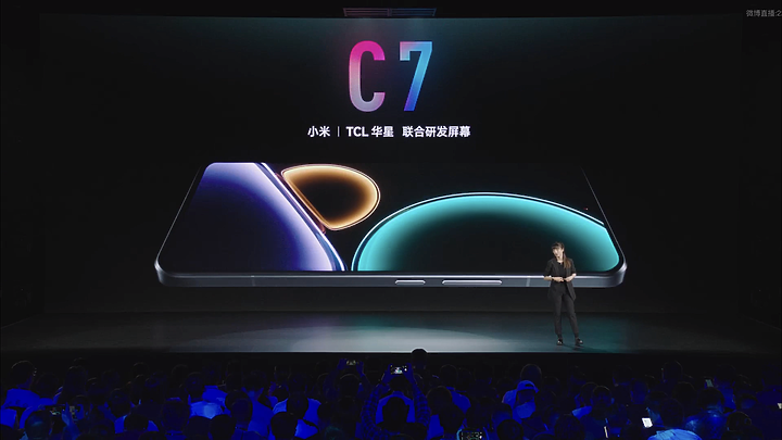小米13 Ultra在哪裡超越自己? 更高規格四鏡頭 脫掉演算感 拍出光學感