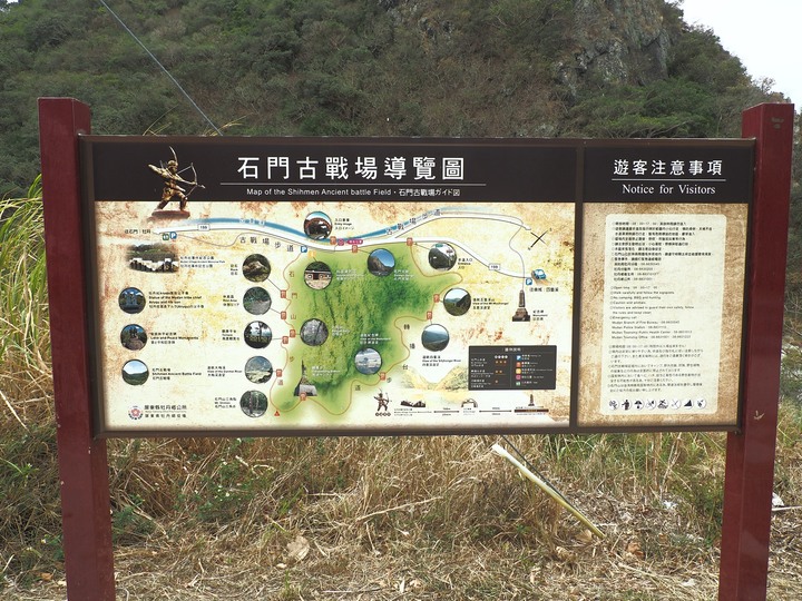 琉球國民五十四名墓、明治七年討蕃軍本營地紀念碑、石門古戰場、牡丹社事件紀念公園、西鄉都督遺績記念碑與忠魂碑、高士神社、港仔大沙漠｜八瑤灣 — 【1874年牡丹社事件】場景 — 恆春半島歷史場景旅程之二