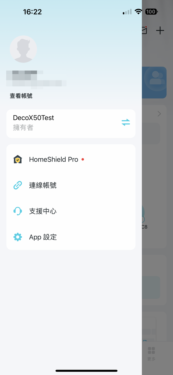 TP-Link Deco X50-PoE Mesh 無線路由器套組開箱試用 以壁掛安裝與 PoE 供電設計滿足大空間網路連線需求