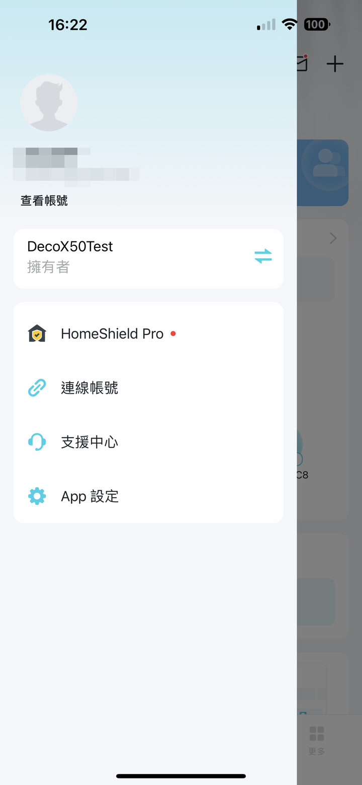 TP-Link Deco X50-PoE Mesh 無線路由器套組開箱試用 以壁掛安裝與 PoE 供電設計滿足大空間網路連線需求