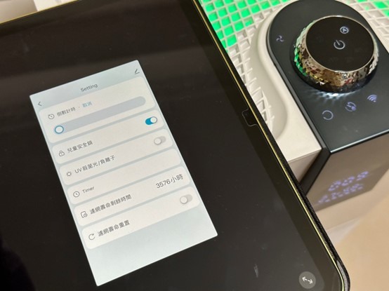 berest UVC抗敏空氣清淨機TA0550W-評測｜超高526CARD值，4坪空間每小時過濾16次！