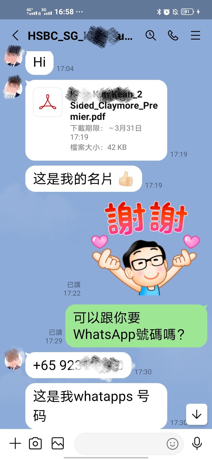 (目前20250324更新)離岸開戶,免出國可遠端申辦的島外實體卡