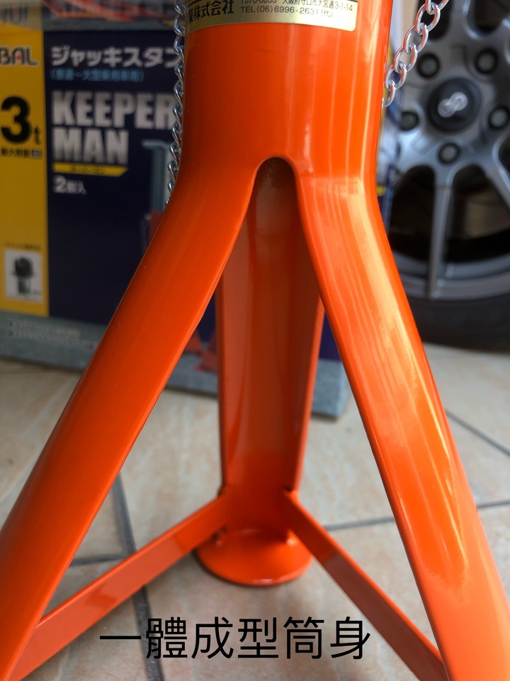 【開箱】日本 KEEPER MAN 3噸 頂車架!