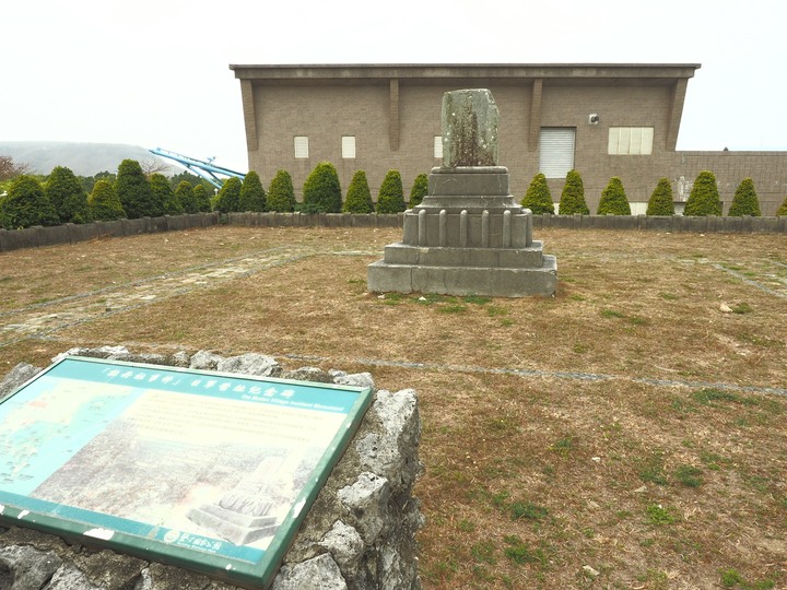 琉球國民五十四名墓、明治七年討蕃軍本營地紀念碑、石門古戰場、牡丹社事件紀念公園、西鄉都督遺績記念碑與忠魂碑、高士神社、港仔大沙漠｜八瑤灣 — 【1874年牡丹社事件】場景 — 恆春半島歷史場景旅程之二