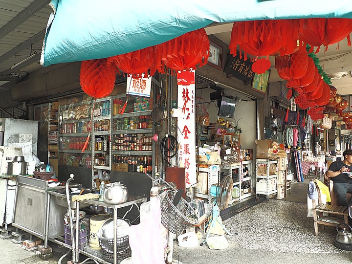 新化老街、新化武德殿、日式宿舍群與蘇家古厝，附掛記憶中的好味道 — 成功醬油、正豐蔴油廠