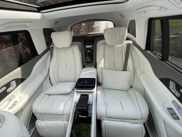 Mercedes-Maybach GLS600