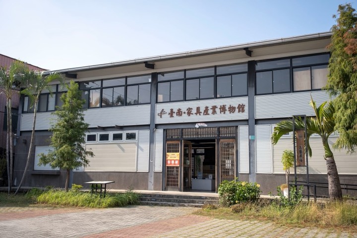 臺南家具產業博物館│從展覽、收藏、DIY課程感受歷史脈絡