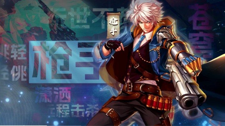《榮耀世紀》4月21日正式開服 橫向卷軸的闖關格鬥 ARPG 手遊 | 上百技能隨心搭配 自由連招 點燃動作之魂 打造獨屬於你的戰鬥流派