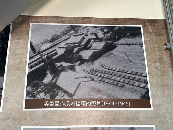 騎 到 溪 州 迓 大 甲 媽