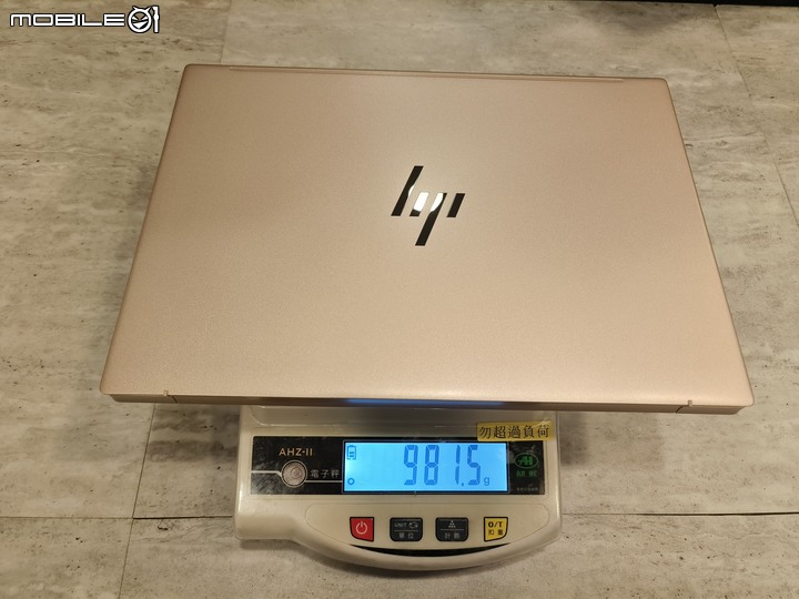 [開箱] HP Pavilion Aero 13 輕薄體驗，輕巧續航好選擇