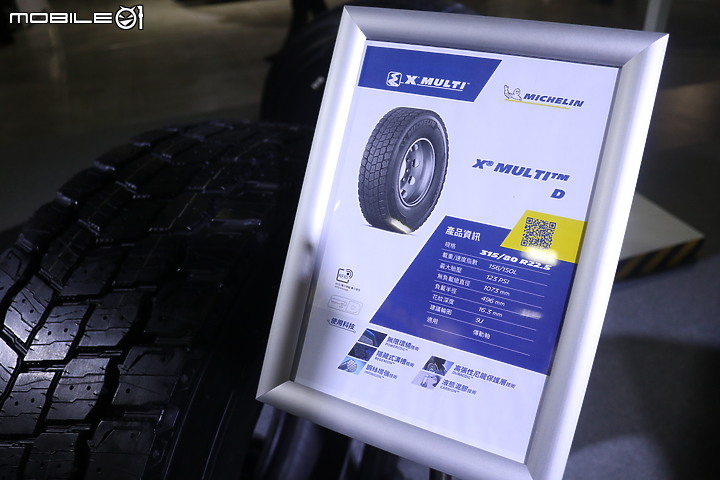 【採訪】2023商業車博覽會台中登場,Hyundai推出全新5噸車型QT500、售價150萬元起!