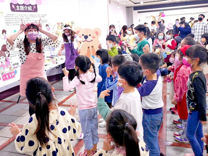 加蚋仔大拜拜特展 系列活動