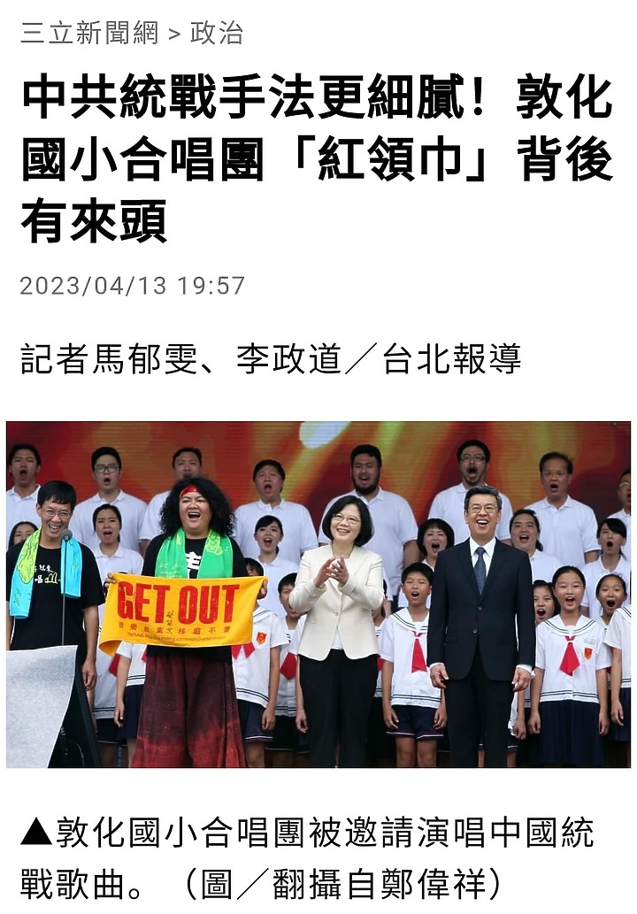 點我看大圖