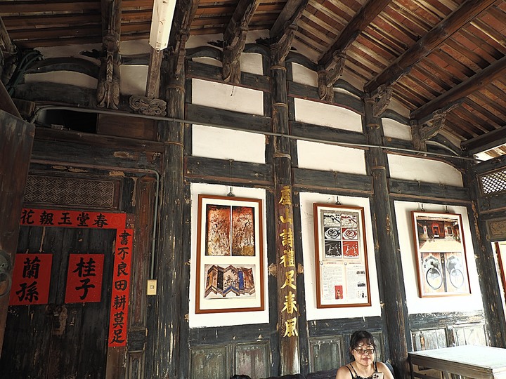 新化老街、新化武德殿、日式宿舍群與蘇家古厝，附掛記憶中的好味道 — 成功醬油、正豐蔴油廠