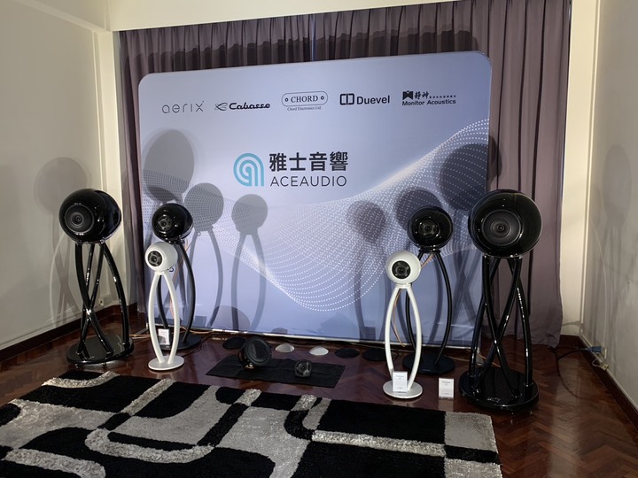 參觀2023高雄圓山HiEnd音響大展