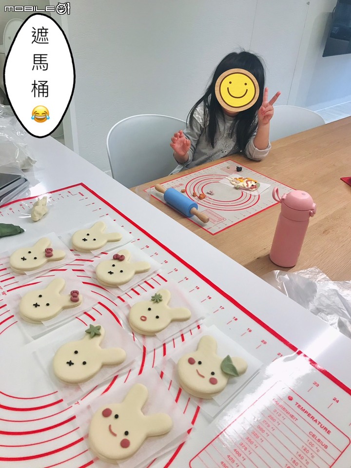 【開箱】新北汐止，設計師說我家的風格「很白木」