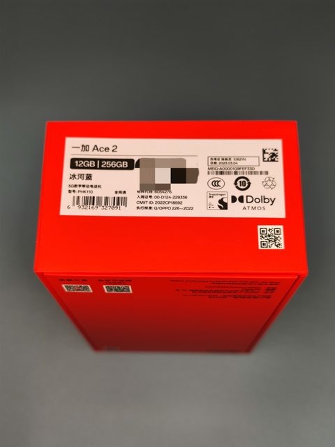 點我看大圖 【使用報告】 一加 Ace 2 ! 不將就!這才是一加!